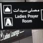 3. DOHA PRAYER.jpg